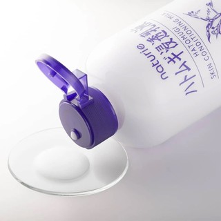 Sữa dưỡng ẩm Ý Dĩ Naturie Hatomugi Skin Conditioning Milk (230ml)