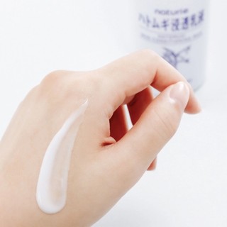 Sữa dưỡng ẩm Ý Dĩ Naturie Hatomugi Skin Conditioning Milk (230ml)