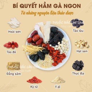 Set 5-10 gói hầm gà, tiềm gà, tần gà, chim, heo, đầy đủ nguyên liệu mix sẵn, thơm ngon, bổ dưỡng