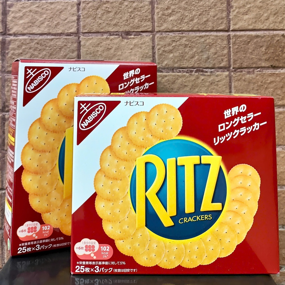 (HSD 08/2025) Bánh Quy Ritz Crackers Vị Bơ Mặn 247g Nhật Bản | Shopee ...