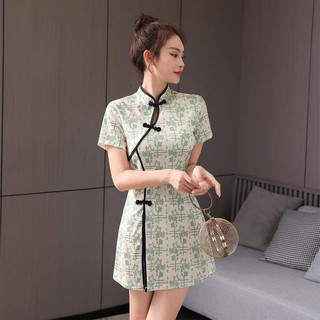 Váy  soc  nhí sang chảnh (mẫu trên hình hết) 55k