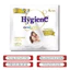 Nước xả vải Hygiene Thái lan 🫶🏻FREESHIP🫶🏻bảo vệ mùi quần áo thơm ngát ,mùi bám trên quần áo lâu dài bền màu