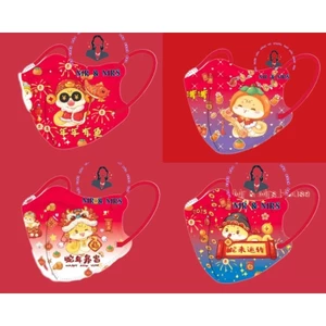 Mix 300C Khẩu Trang Hoạt Hình Cho Bé 0- 12T