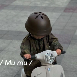 Mũ bảo hiểm cho bé từ 1-6 tuổi