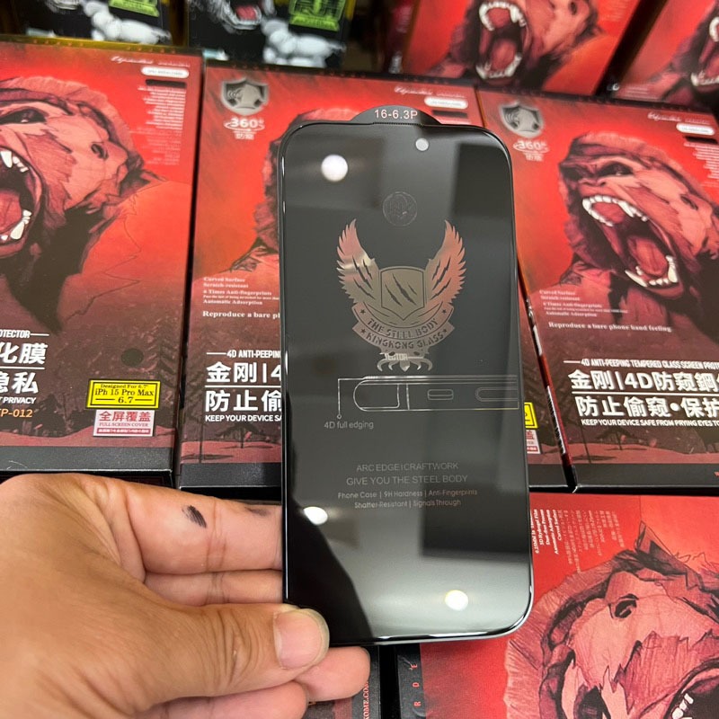 Kính Cường Lực iPhone Chống Nhìn Trộm wtp-012 đủ mã iPhone 12 đến 17 Pro Max