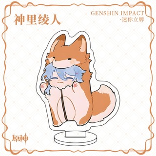 new-16 mẫu Standee MINI Genshin Impact ver coslay thú nhân cute Acrylic nhân vật anime Wanderer Xiao Nahida Zhongli