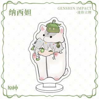 new-16 mẫu Standee MINI Genshin Impact ver coslay thú nhân cute Acrylic nhân vật anime Wanderer Xiao Nahida Zhongli