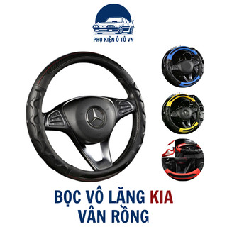 BỌC VÔ LĂNG XE TẢI KIA TỪ 1 TẤN ĐẾN 15 TẤN