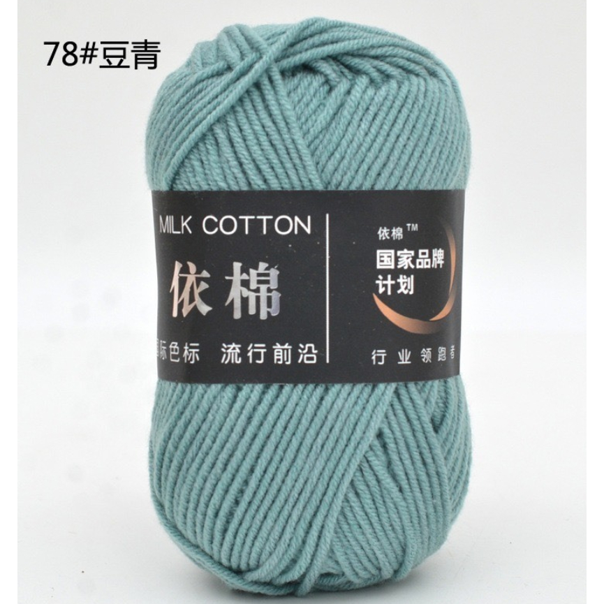 78 xanh winter