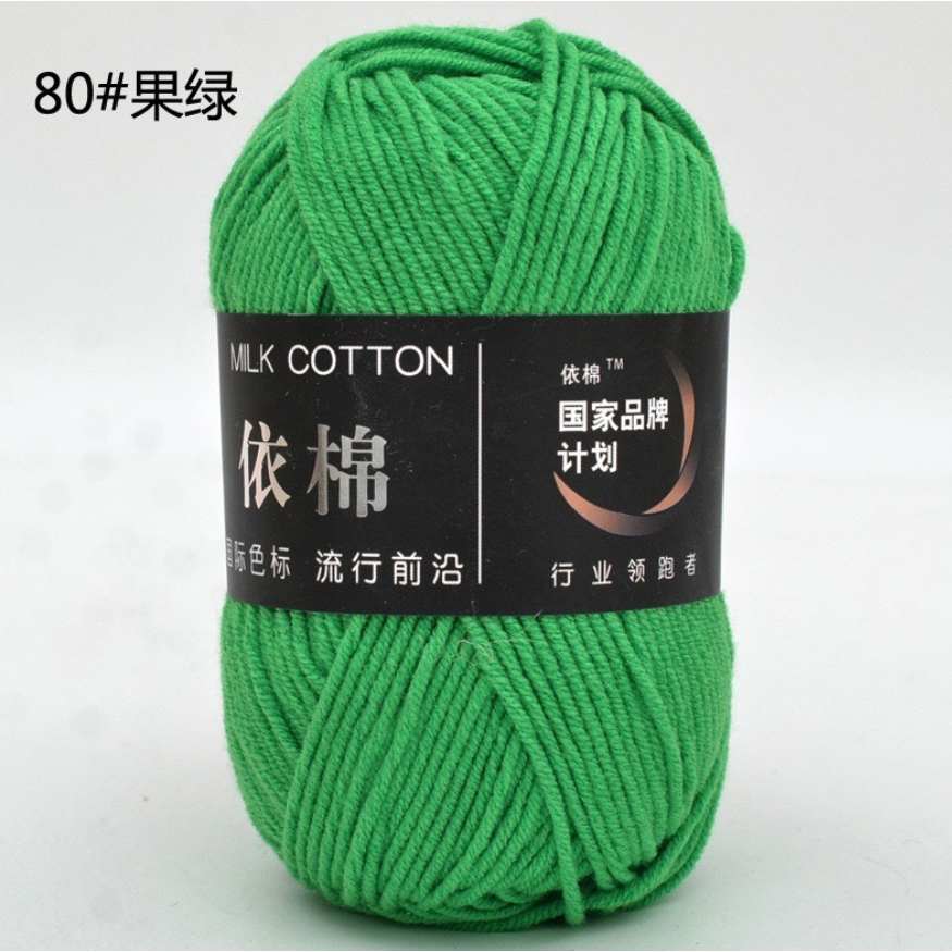 80 xanh lá sáng