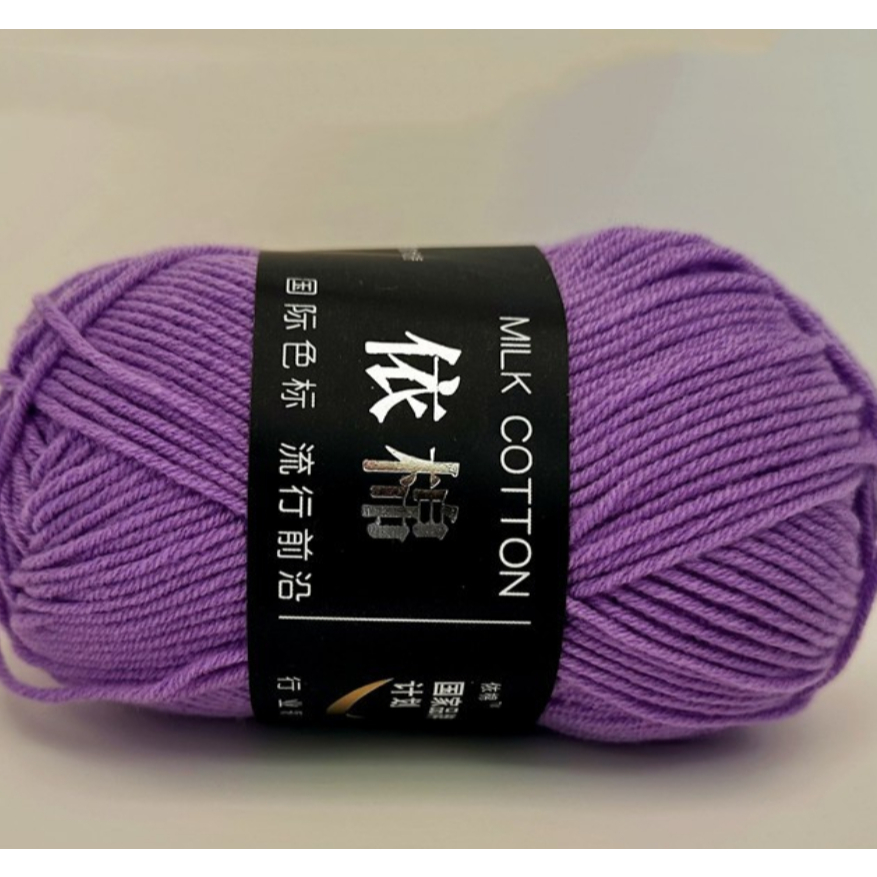 81 tím lavender