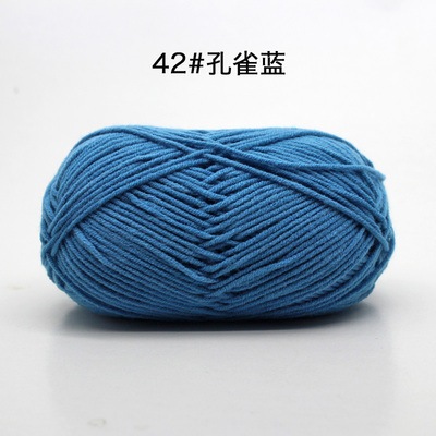 42 xanh coban nhạt
