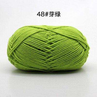48 xanh chuối