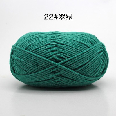 22 xanh jade