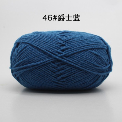 46 xanh đậm