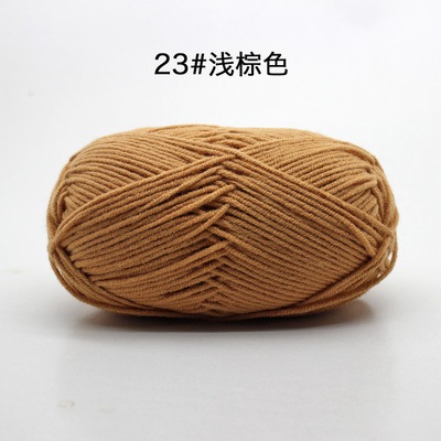 23 nâu nhạt teddy