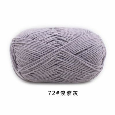 72 xám chuột