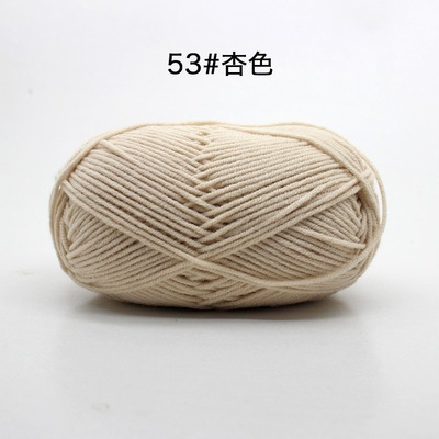53 be
