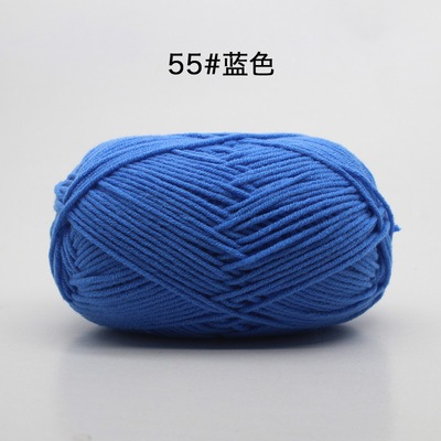 55 xanh coban