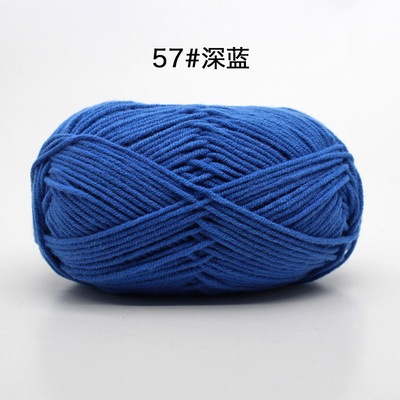 57 xanh dương