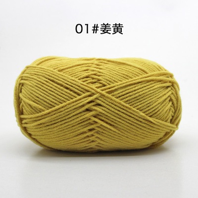 01 vàng mù tạt
