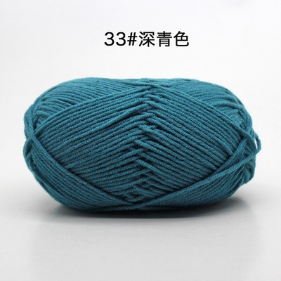 33 xanh cổ vịt