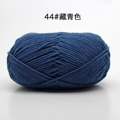 44 xanh đen