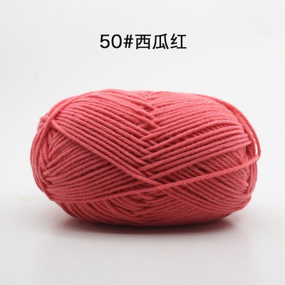 50 đỏ hồng