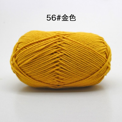 56 vàng thu
