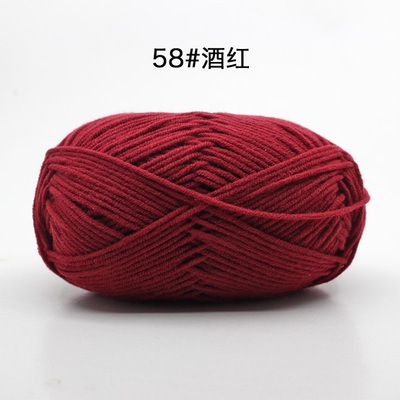 58 đỏ rượu