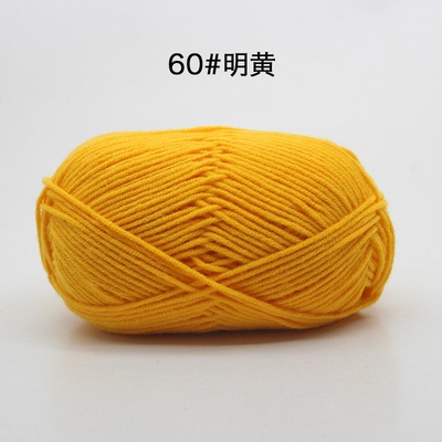 60 vàng đậm
