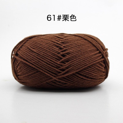 61 nâu đen