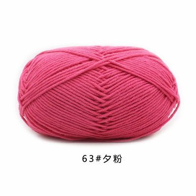 63 hồng sen losto