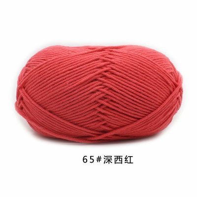 65 đỏ dưa hấu