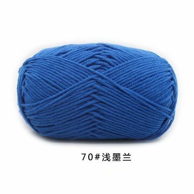 70 xanh dương
