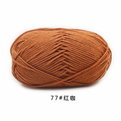 77 nâu caramel