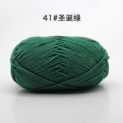 41 Xanh Cây Thông