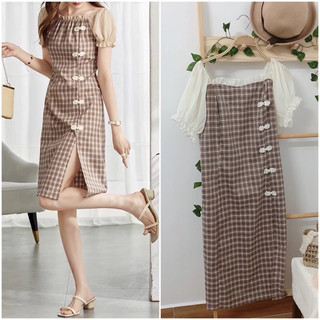 Váy sọc nhí xanh hàng lựa lai 50k