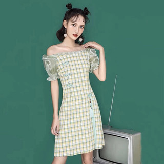 Váy sọc nhí xanh hàng lựa lai 50k