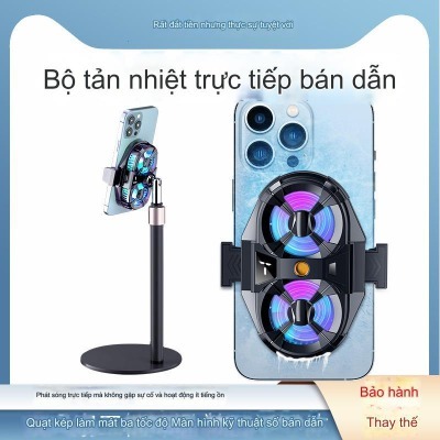 Quạt Tản Nhiệt HZYNA SL07 Cao Cấp - Sò Lạnh chơi game phát trực tiếp livestream với quạt kép làm mát nhanh chóng .