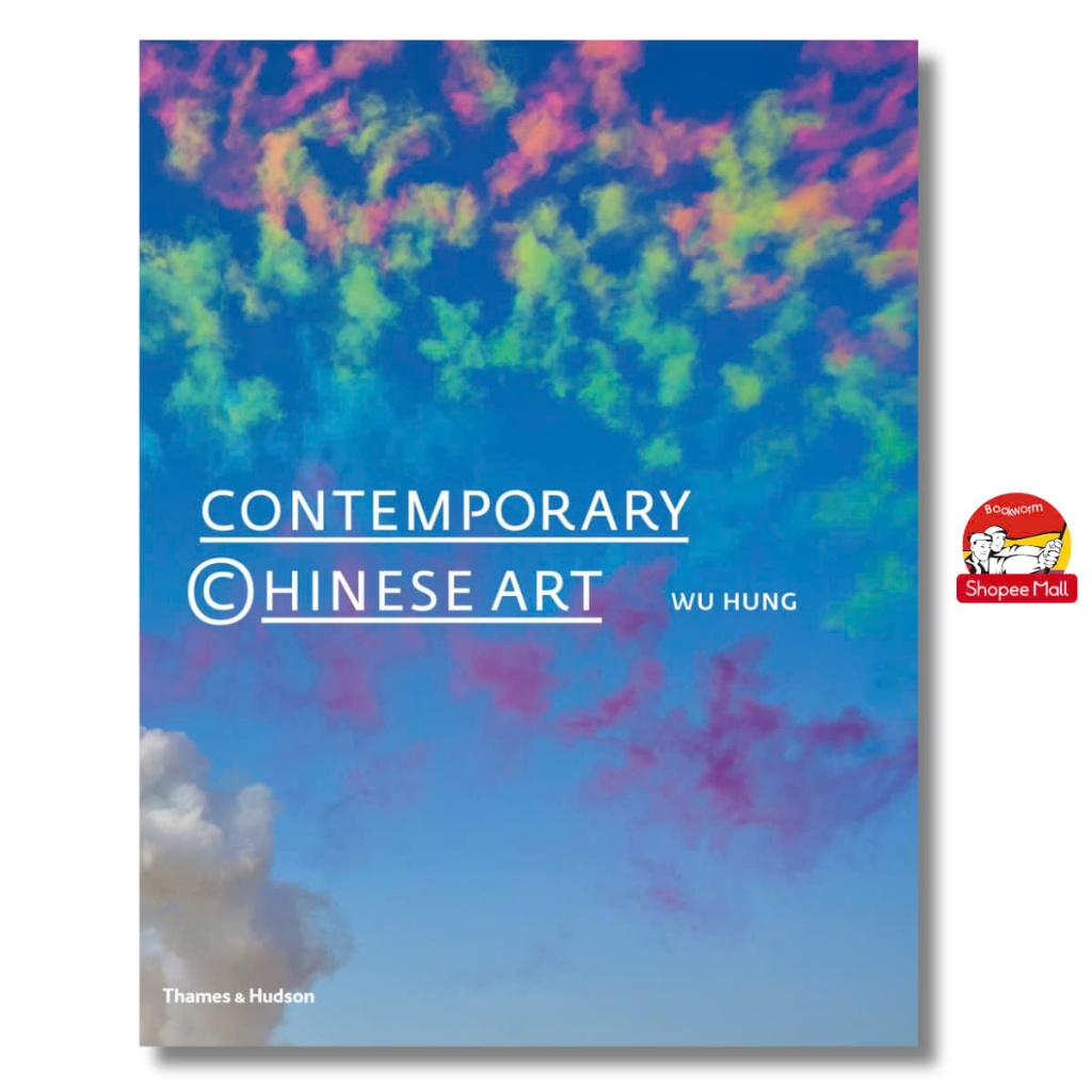 Sách - Contemporary Chinese Art by Wu Hung | Shopee Việt Nam