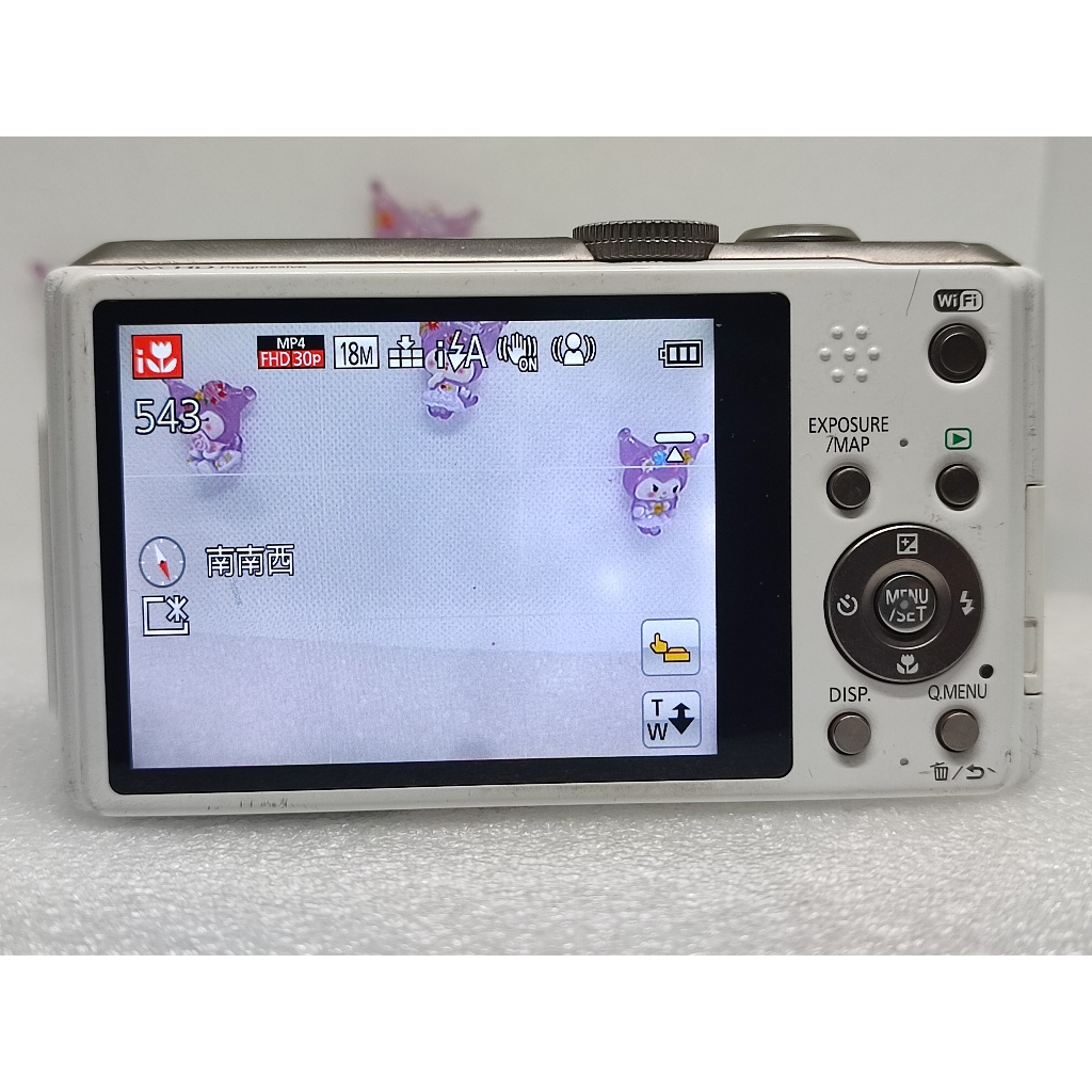 Máy ảnh Panasonic Lumix DMC-TZ40 tiếng anh - có wifi - zoom 20x