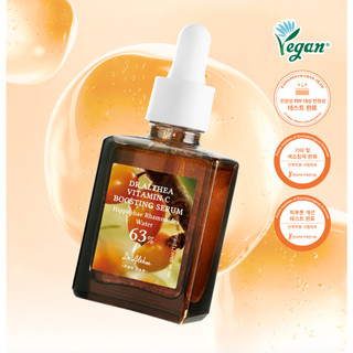 Tinh chất dưỡng trắng DR.ALTHEA Vitamin C 63% Boosting Serum 30ml