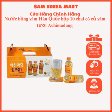 Nước hồng sâm Hàn Quốc hộp 10 chai có củ sâm tươi Achimadang