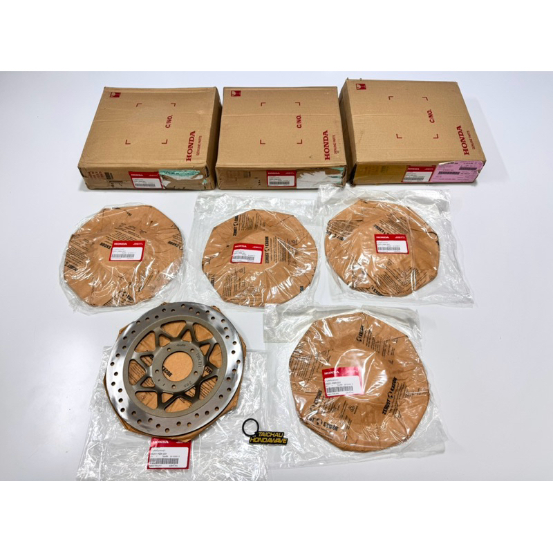 ĐĨA LS SIZE 260mm ZIN CHÍNH HÃNG (95251-KBA-931) | Shopee Việt Nam