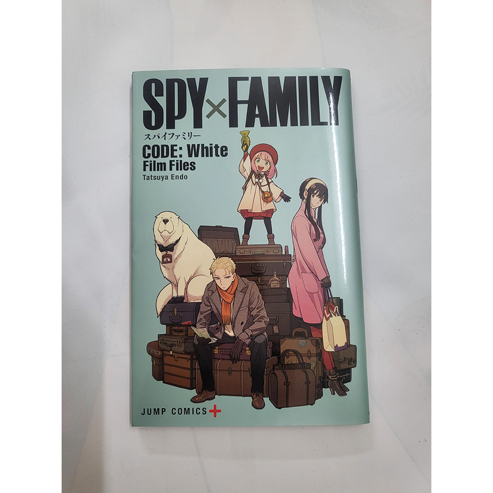 Spy x Family Spy code:white film files | Shopee Việt Nam