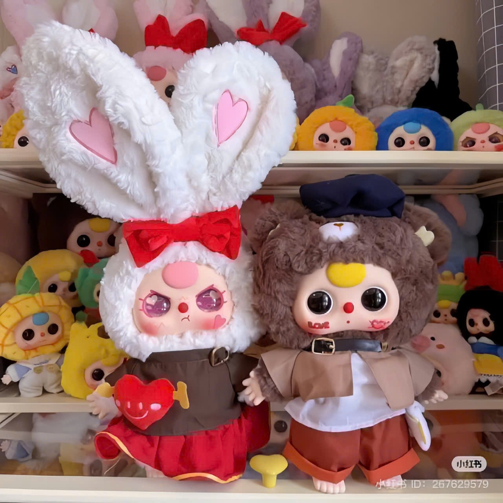(Chính Hãng Có Sẵn) Baby Three 400% Phiên bản Valentine | BB3 | Box ...