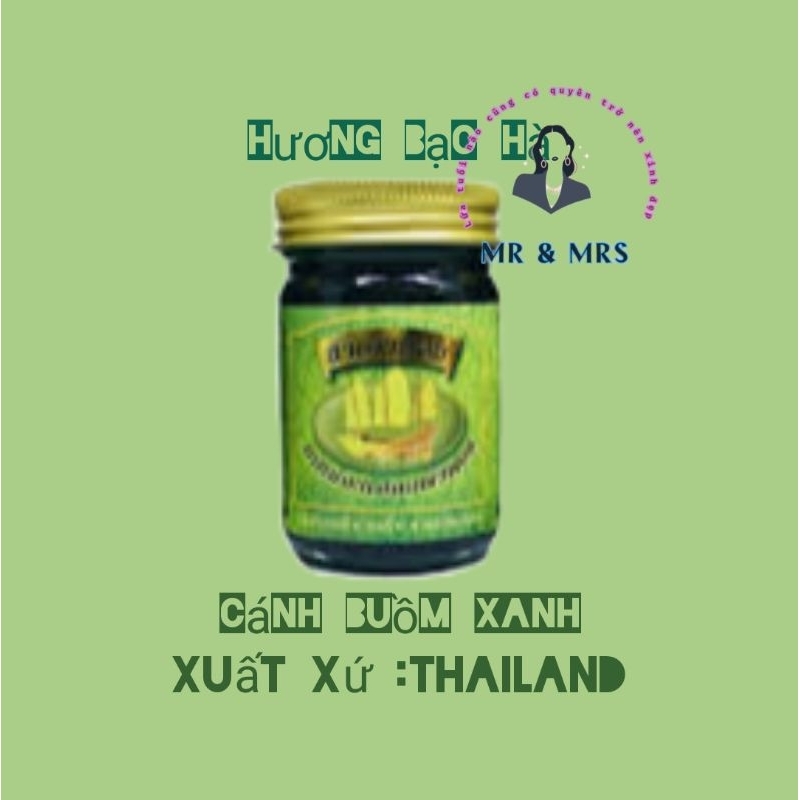 Dầu Cù Là Cánh Buồm 50gr