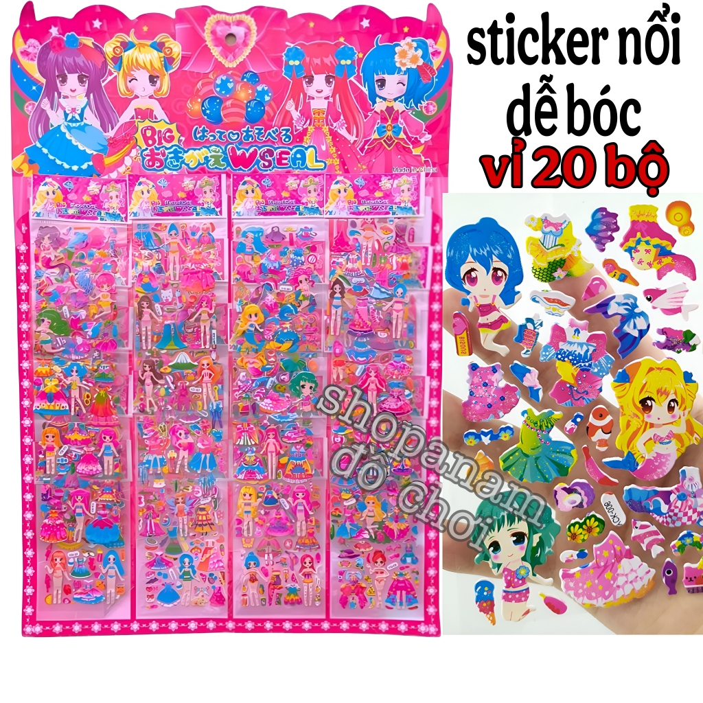 Vỉ 20 bộ sticker nổi 3d , sticker công chúa thay đồ , sticker thay ...