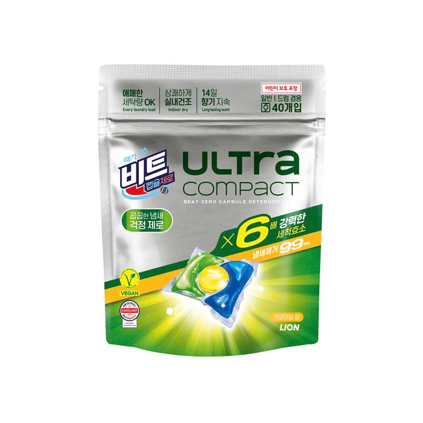 V35_ Viên giặt Quần Áo Thuần Chay LION Ultra Compact Lưu Hương Lâu ( giao mùi ngẫu nhiên)